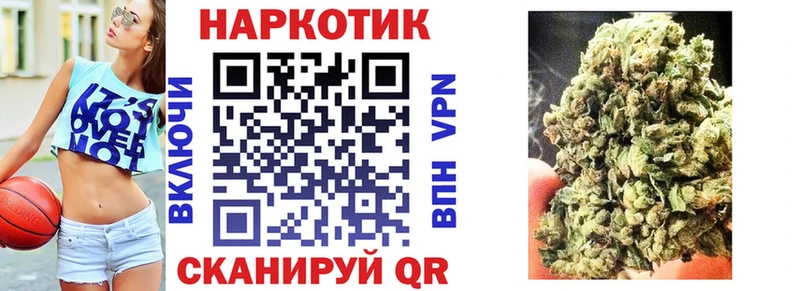 Купить закладку Каннабис  Alpha PVP  ГАШ  Псилоцибиновые грибы  МЕФ  Петровск