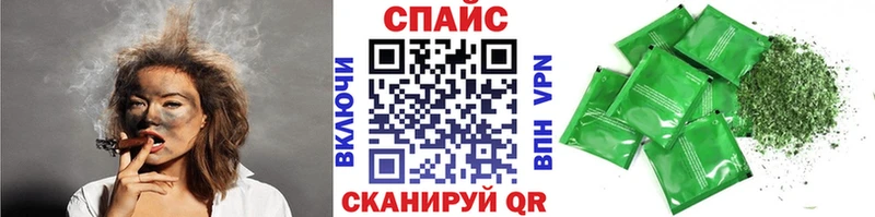 Бутират бутик Петровск