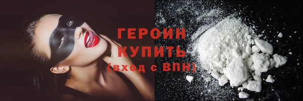 тгк Володарск