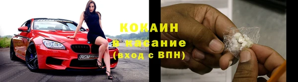 героин Волосово