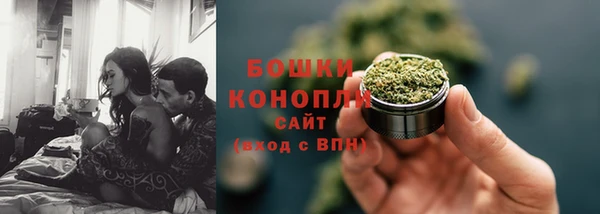 MESCALINE Верхнеуральск
