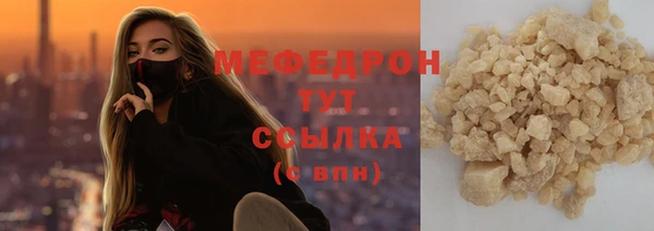 кокаин VHQ Верея