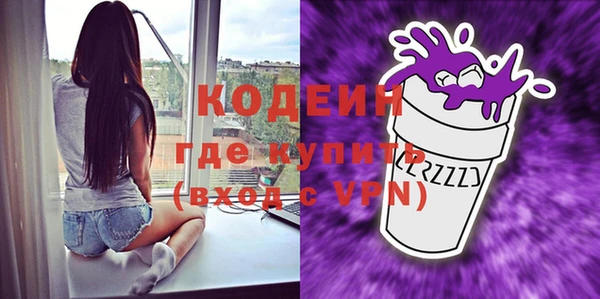 spice Верхний Тагил